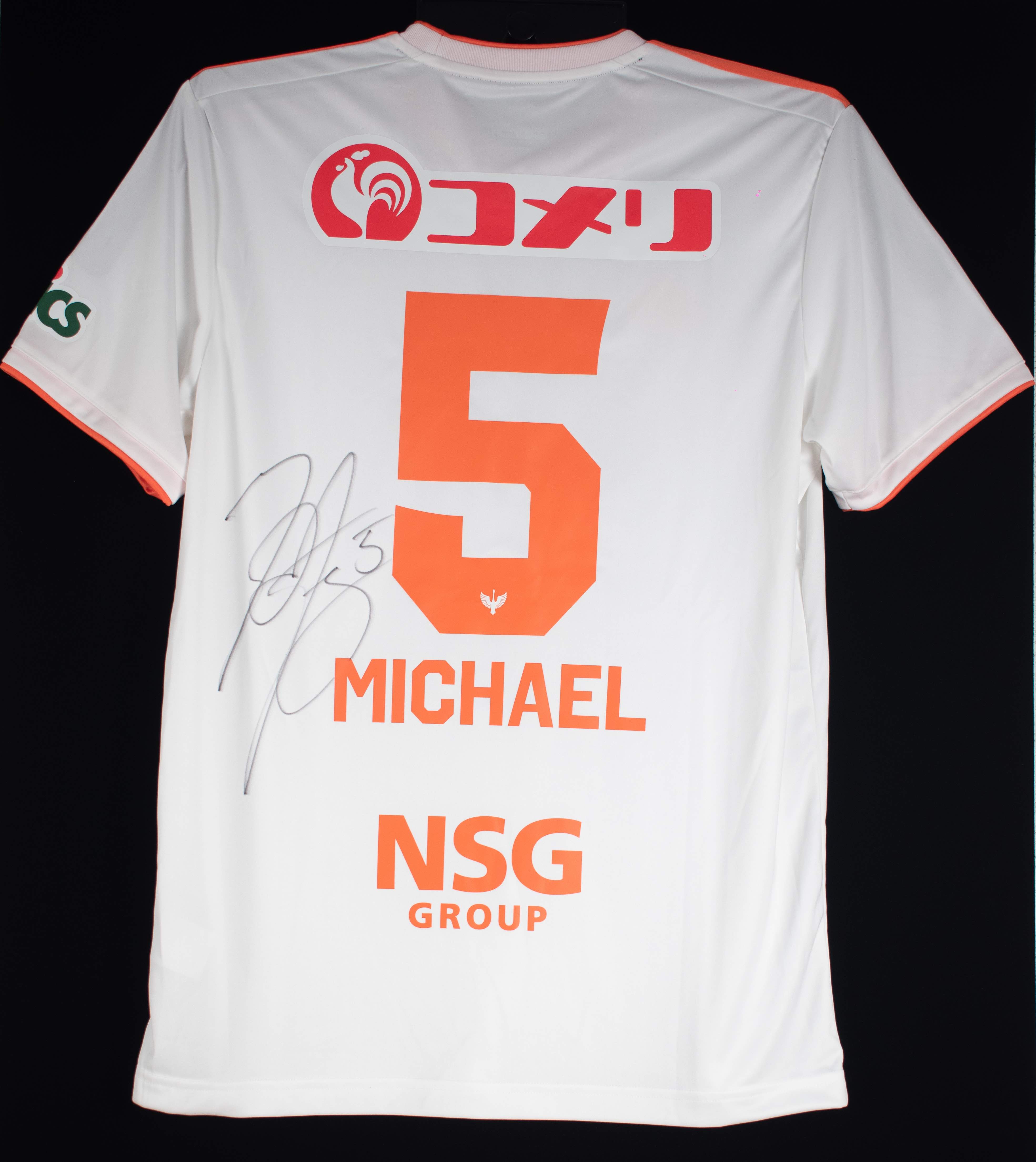 HATTRICK（ハットトリック）-選手の想いをファンへ届ける公式