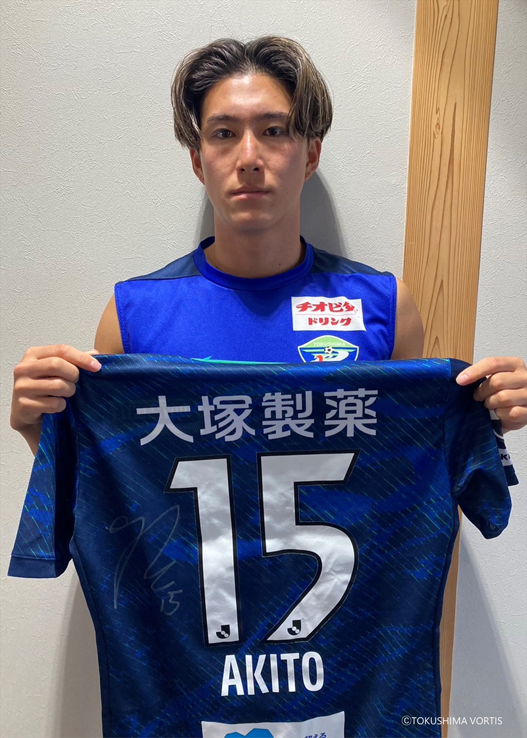 HATTRICK（ハットトリック）-選手の想いをファンへ届ける公式