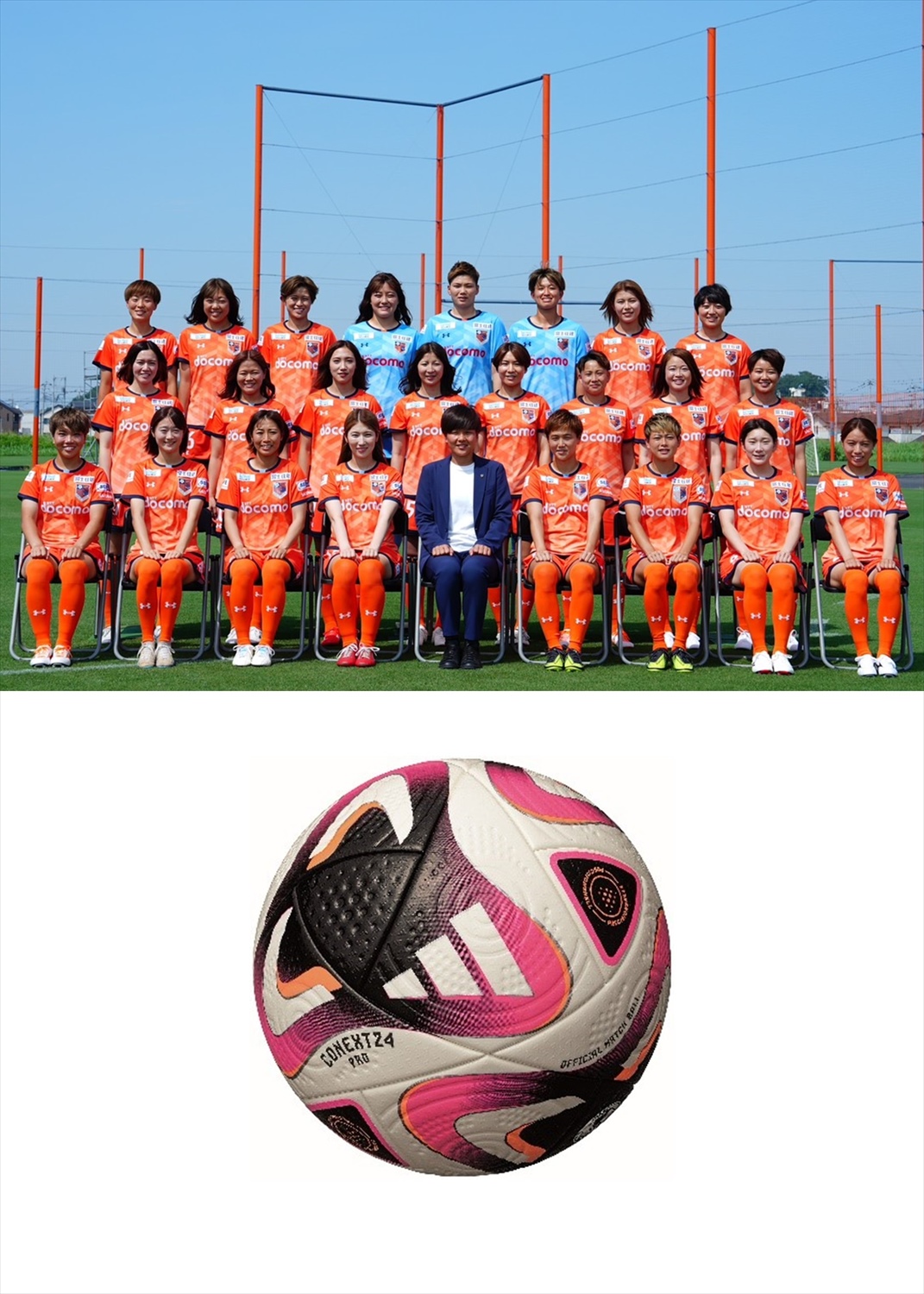 HATTRICK（ハットトリック）-選手の想いをファンへ届ける公式