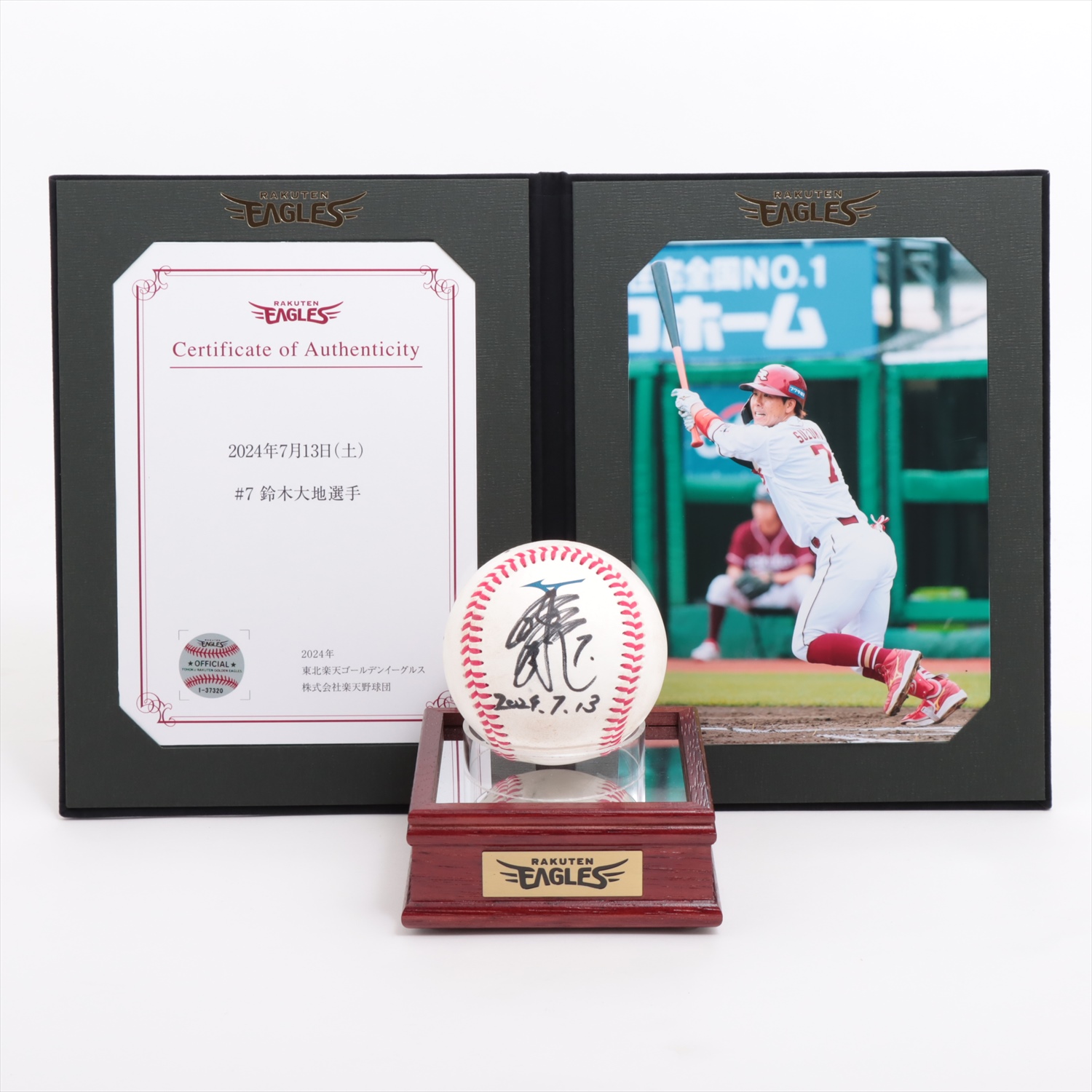 HATTRICK（ハットトリック）-選手の想いをファンへ届ける公式