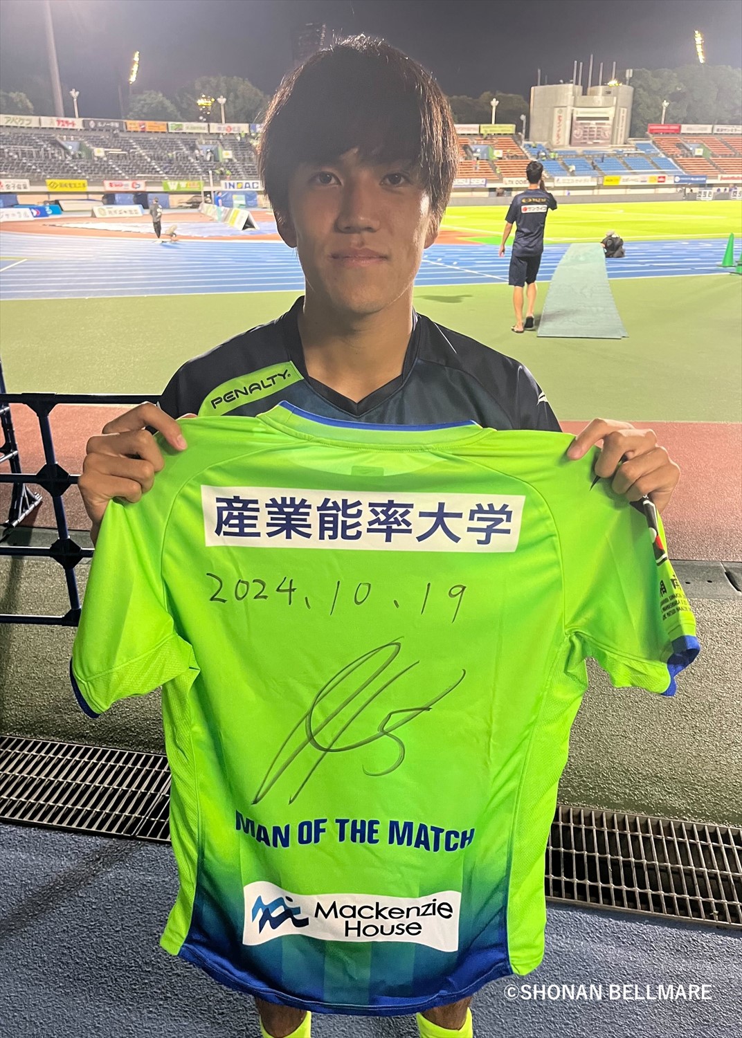 HATTRICK（ハットトリック）-選手の想いをファンへ届ける公式