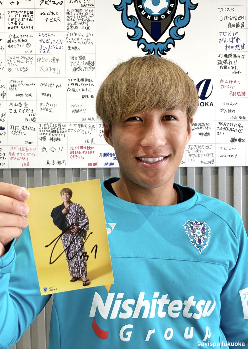 HATTRICK（ハットトリック）-選手の想いをファンへ届ける公式