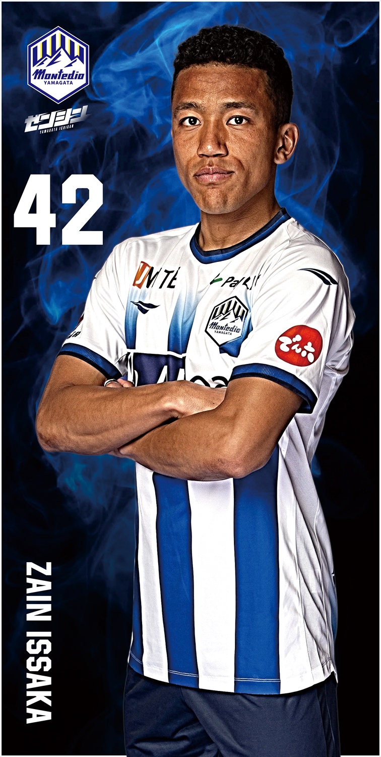 HATTRICK（ハットトリック）-選手の想いをファンへ届ける公式