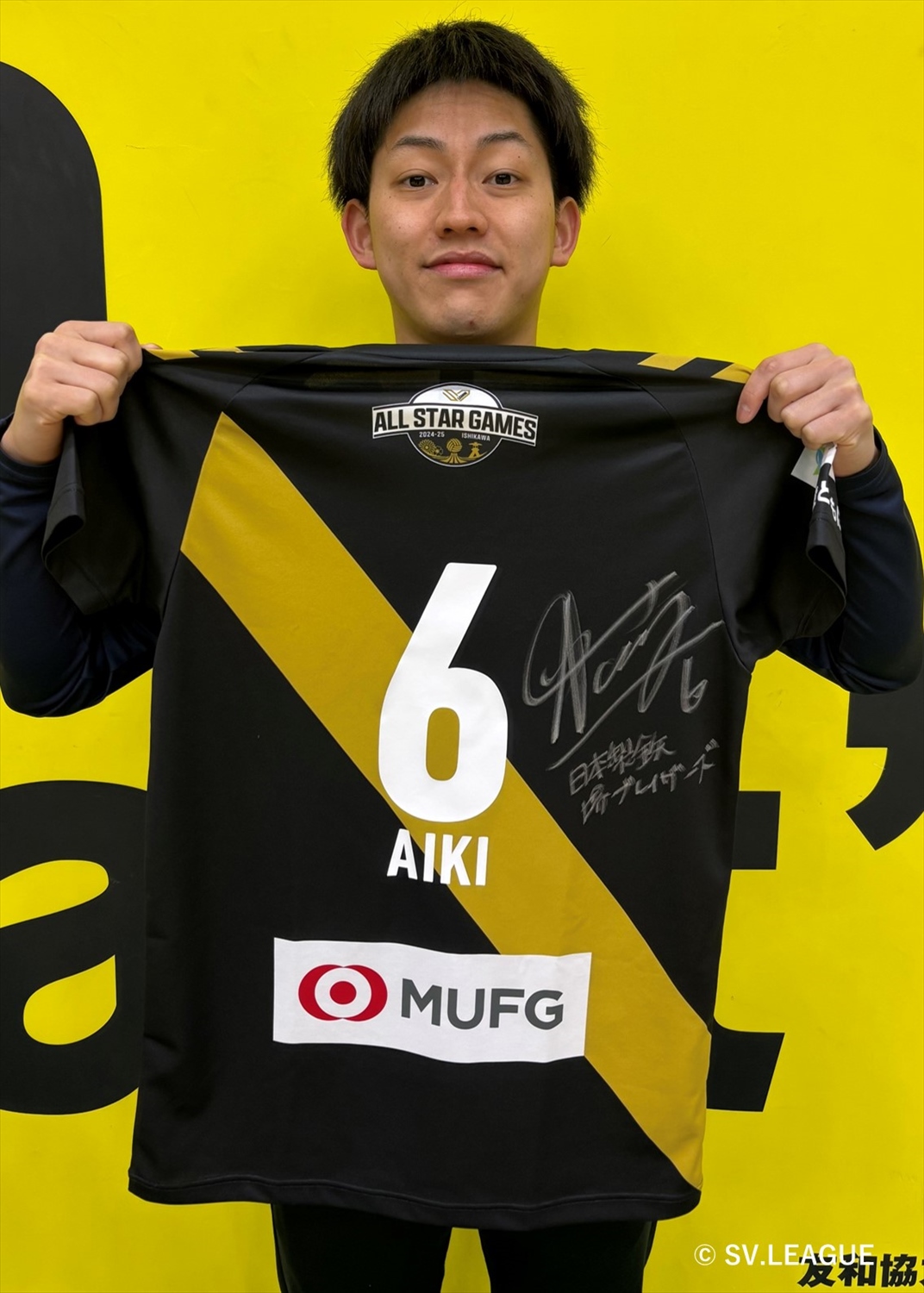 HATTRICK（ハットトリック）-選手の想いをファンへ届ける公式