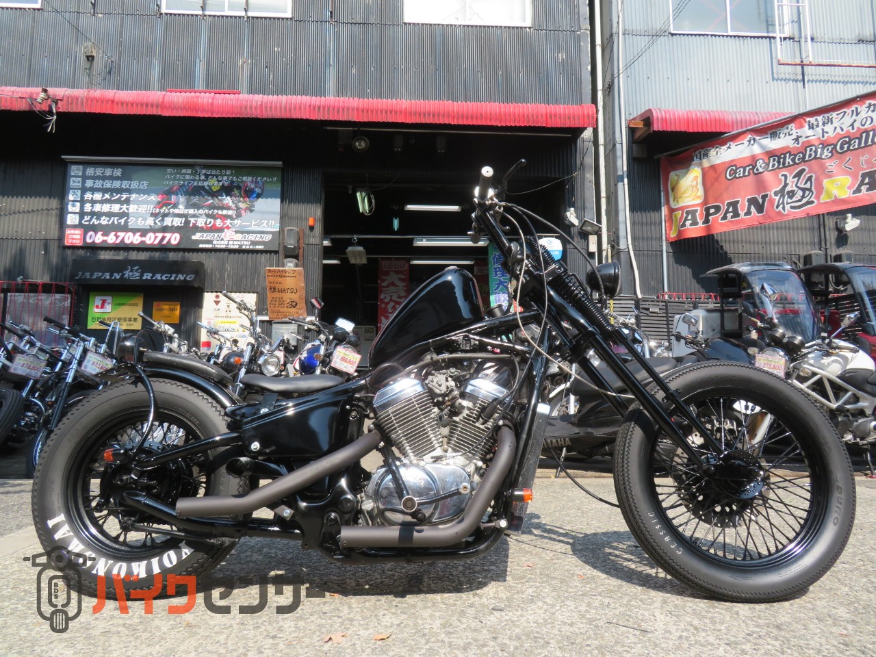 ホンダ スティード400 スプリンガーフォーク仕様 ビンテージフル