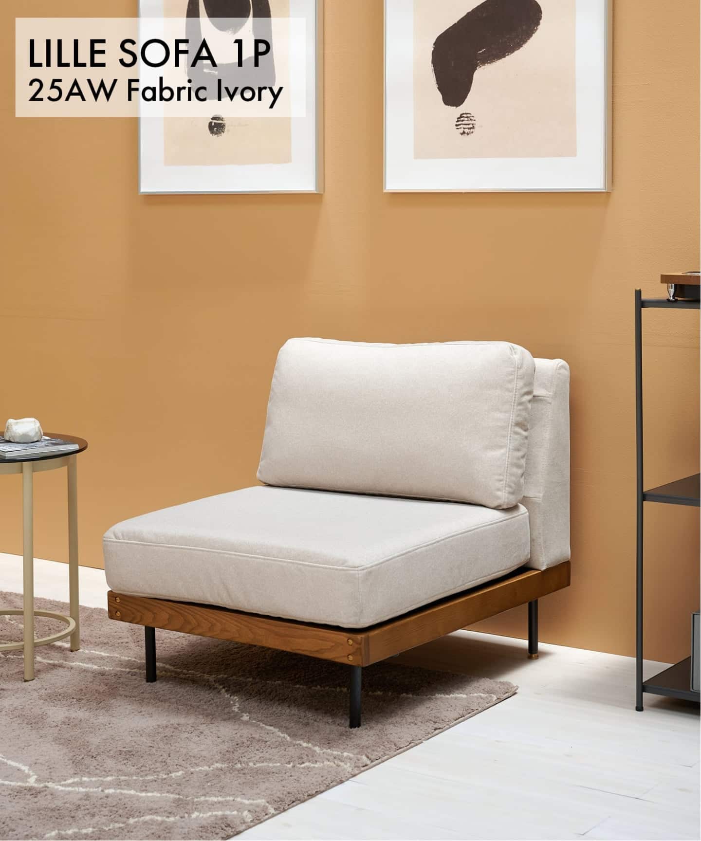大型商品》LILLE SOFA 1P 25AW Fabric(I) リルソファ 1シーター