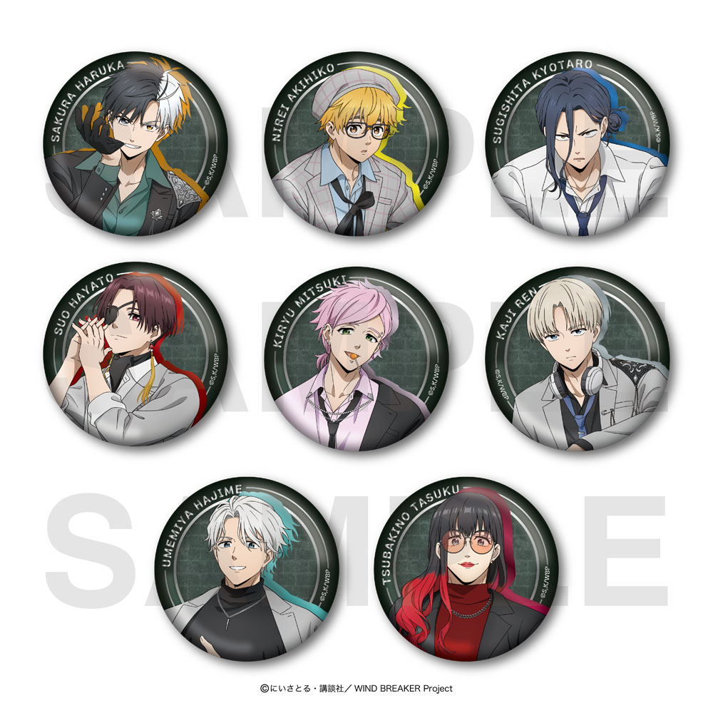 トレーディングインスタントフォト風カード 8枚入りBOX【EDITH ONLINE