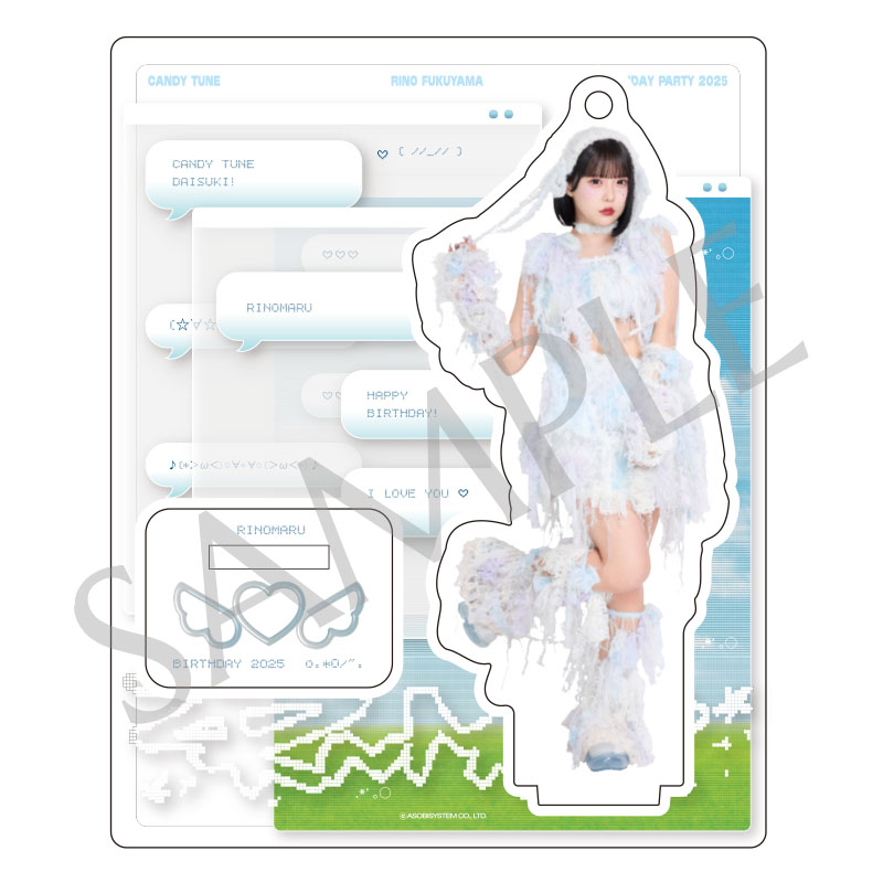 福山梨乃 生誕祭 2025 アクスタ【ASOBIMALL(アソビモール)】