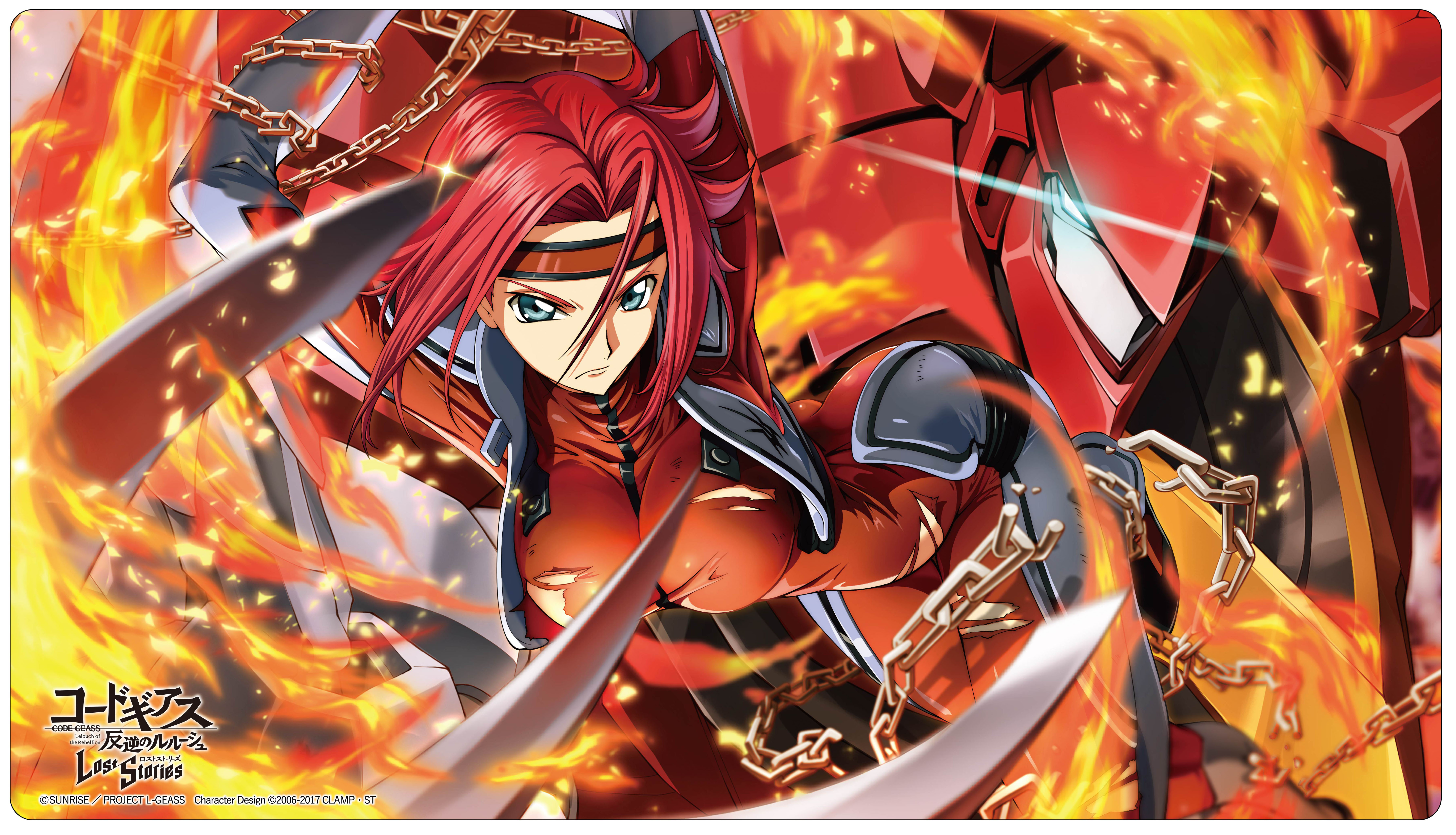 TSUKINAGI STORE（ツキナギストア）】