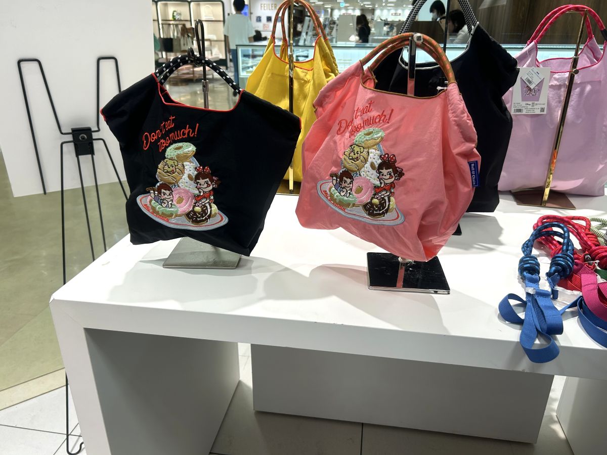 ボールアンドチェーン」不二家とのコラボ商品 - 浜松経済新聞