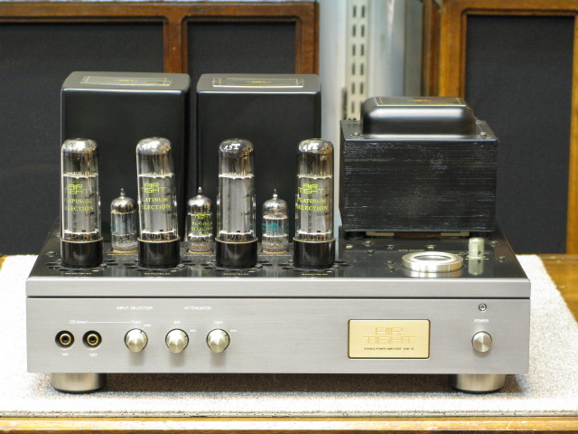 ATM-1S AIR TIGHT - 中古オーディオ 高価買取・販売 ハイファイ堂