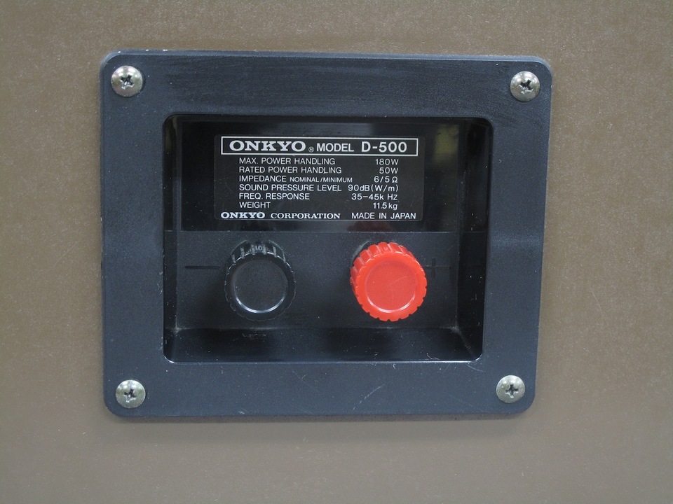D-500 Liverpool ONKYO - 中古オーディオ 高価買取・販売 ハイファイ堂
