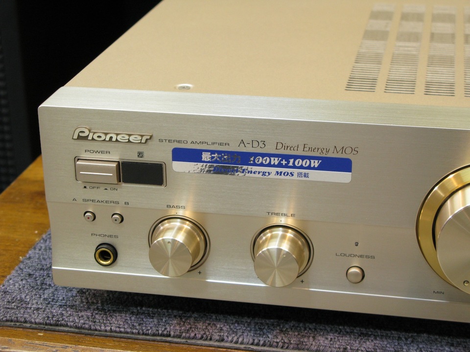 A-D3 Pioneer - 中古オーディオ 高価買取・販売 ハイファイ堂