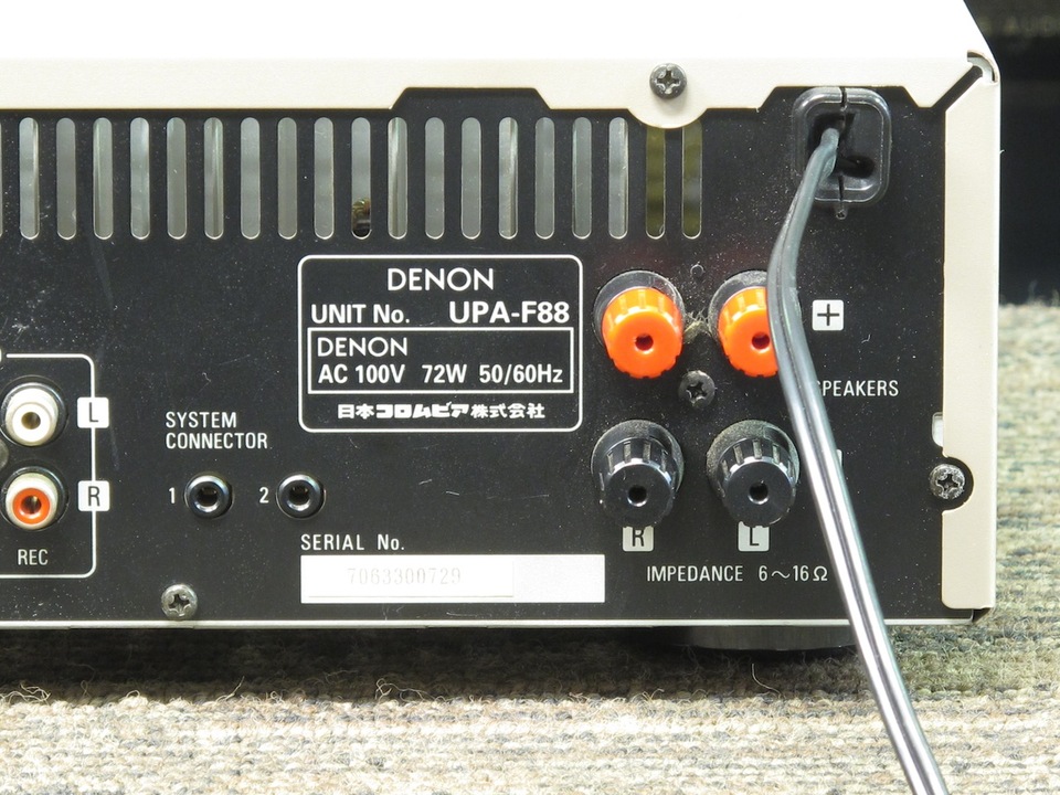 UPA-F88 DENON - 中古オーディオ 高価買取・販売 ハイファイ堂