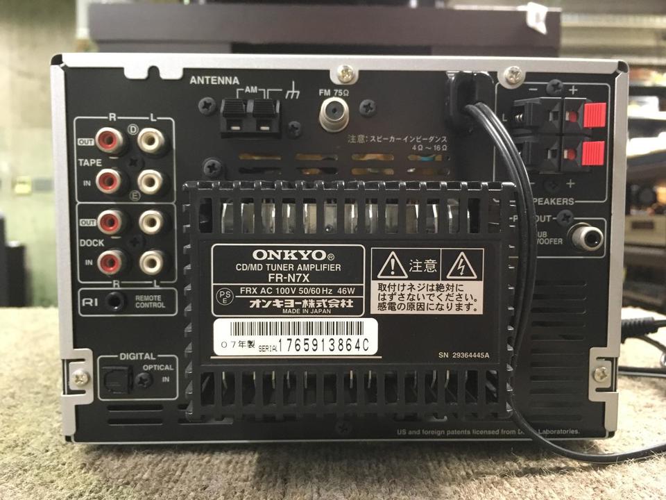 FR-N7X ONKYO - 中古オーディオ 高価買取・販売 ハイファイ堂