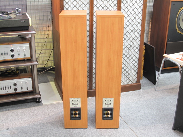 CHORUS 725 JM LAB - 中古オーディオ 高価買取・販売 ハイファイ堂