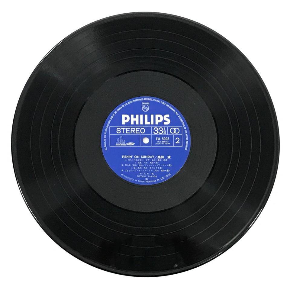 FISHIN' ON SUNDAY/高田渡 高田渡 - 中古オーディオ 高価買取・販売