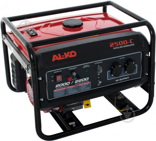 Бензиновый генератор AL-KO 2500 C: продажа, цена в Киевской