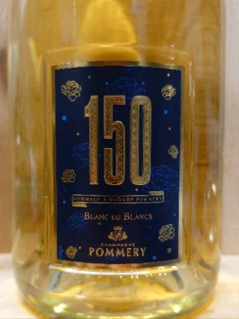 Pommery 150 Blanc de Blancs Champagne | Vivino English