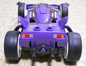 1/32 レーサーミニ四駆シリーズ No.38 プロトエンペラーZX