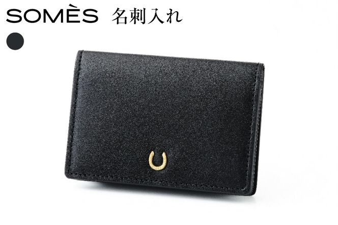 SOMES 名刺入れ （ブラック）PT-89 [ソメスサドル 北海道 砂川市