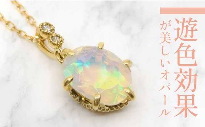 K18 イエローゴールド オパールネックレス 管理番号254363 218-163