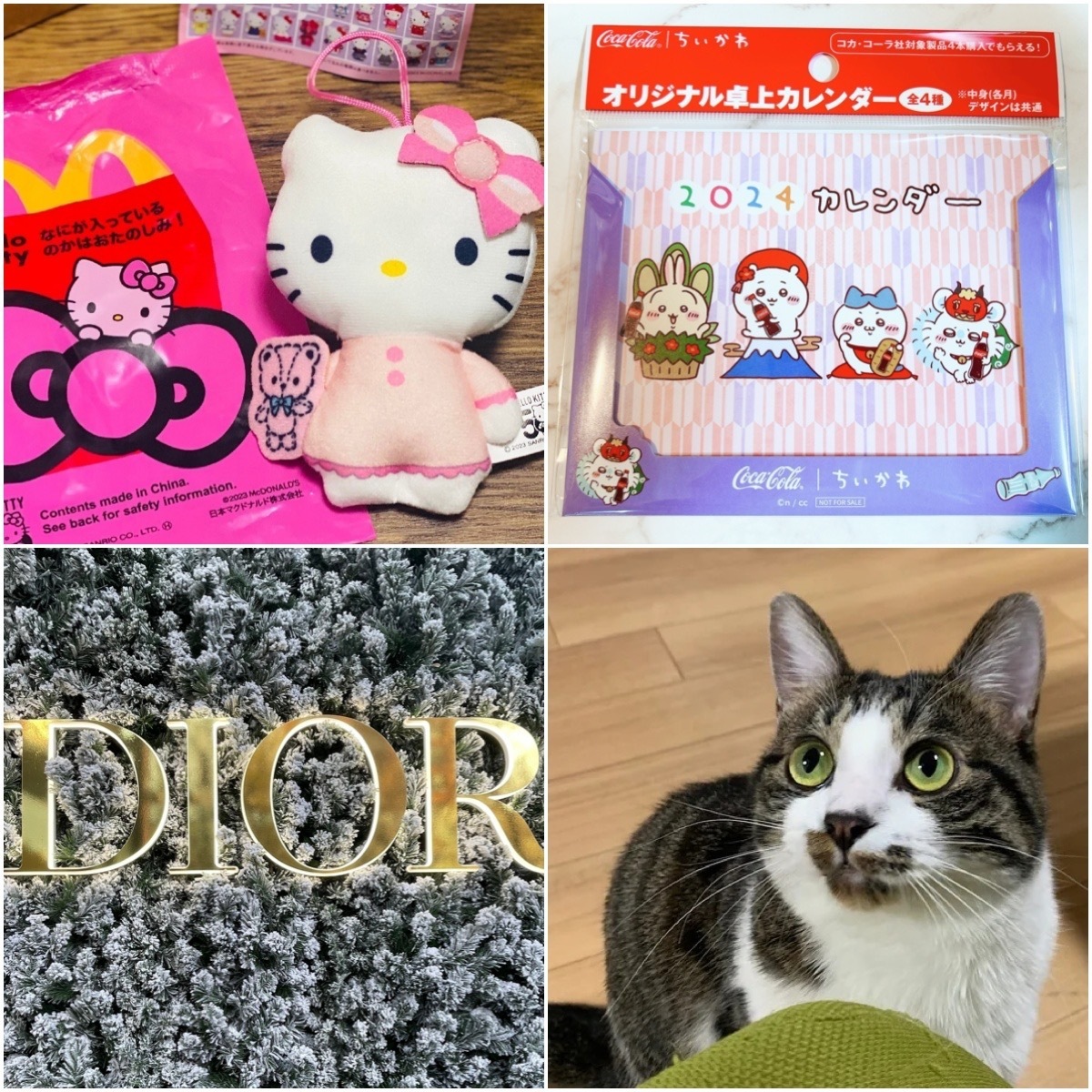 ちいかわ×フェイラーの初コラボ！ ハンカチやポーチ、アイテム抽選予約