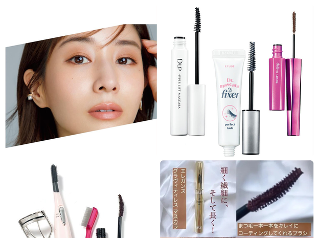 ヘレナ ルビンスタイン(HELENA RUBINSTEIN) ラッシュ クイーン コブラ