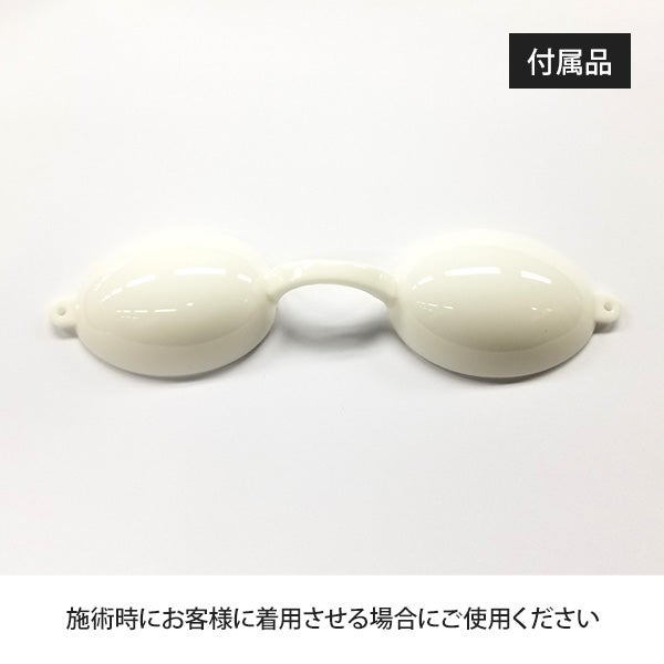 エトゥベラ＞ オゾンフェイシャルスチーマー ST-2 ホワイトの通販