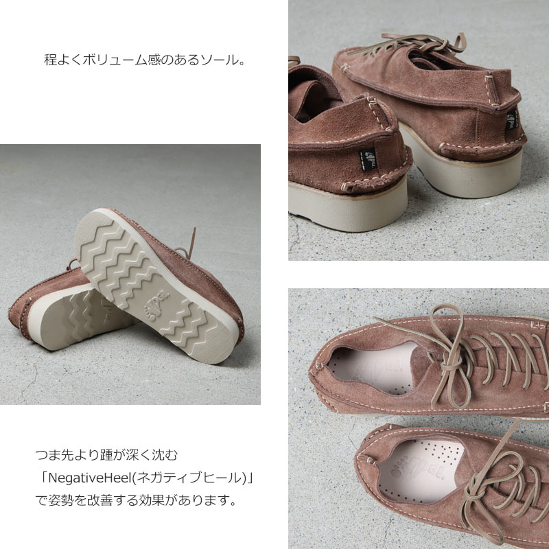 Yogi Footwear (ヨギーフットウェア) Finn 3 Suede / スウェードレザー