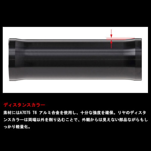 アステライトハブ フロント ブルー YZ125/250(02-)・YZ250F/450F(02-13