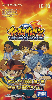 イナズマイレブンTCG 世界への挑戦編 拡張パック第4弾(IE-10) BOX