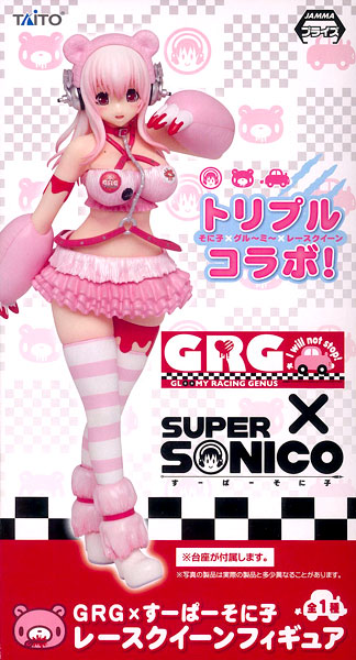 チャックスGP GRG×すーぱーそに子 レースクイーンフィギュア