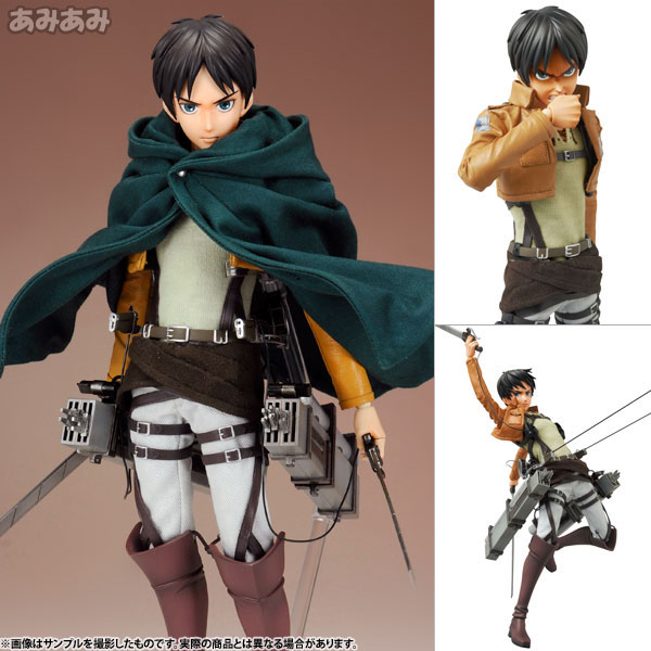 リアルアクションヒーローズ No.668 RAH 進撃の巨人 エレン