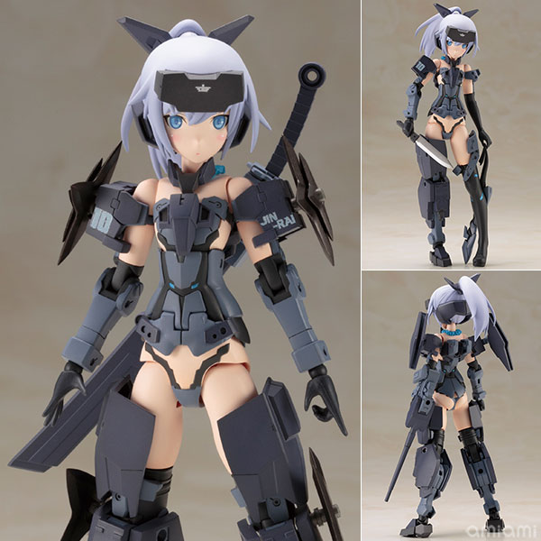 フレームアームズ・ガール 迅雷 Indigo Ver. プラモデル[コトブキヤ