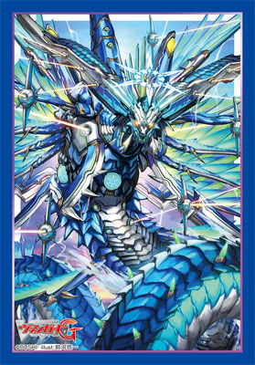 ブシロードスリーブコレクション ミニ Vol.306 カードファイト