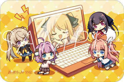 蒼の彼方のフォーリズム あおかなSDもふもふデスクマット[sprite