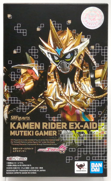 中古】(本体B+/箱B)S.H.Figuarts 仮面ライダーエグゼイド ムテキ