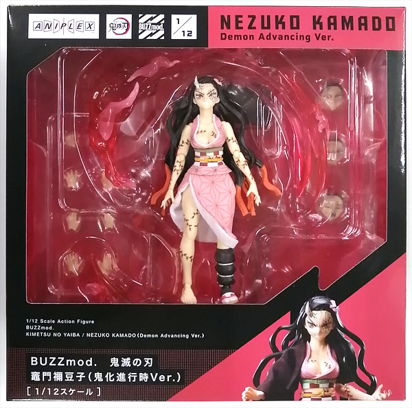 中古】(本体A/箱B)BUZZmod. 鬼滅の刃 竈門禰豆子 (鬼化進行時Ver.) 1