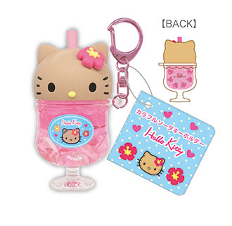 ハローキティ 90s カラフルソーダキーホルダー 日焼け[ティー・シー