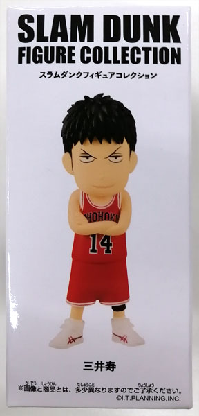 SLAM DUNK FIGURE COLLECTION -三井寿-