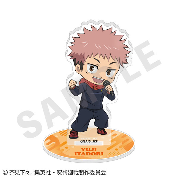 TVアニメ「呪術廻戦」 らぶいっと！シリーズ アクリルスタンド (虎杖悠