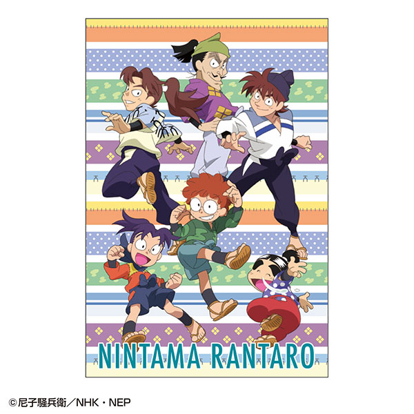 忍たま乱太郎 ポストカード (一年生私服)（再販）[トーシンパック