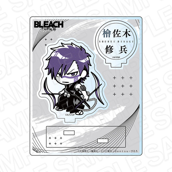 TVアニメ「BLEACH 千年血戦篇」 アクリルスタンド MONOCOLOR 檜佐木修