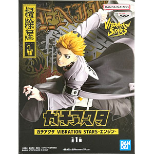 一番くじ ブルーロック 決戦の覚悟 B賞 糸師冴 フィギュア (プライズ)
