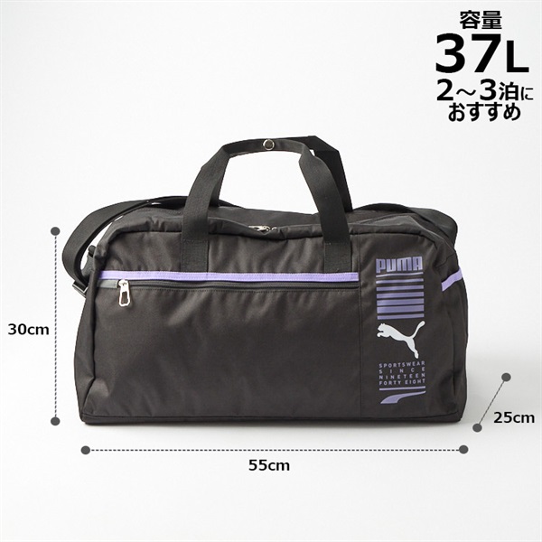 PUMA エリアスボストンバッグ 子供 入学 通学 大容量 | イオンスタイル