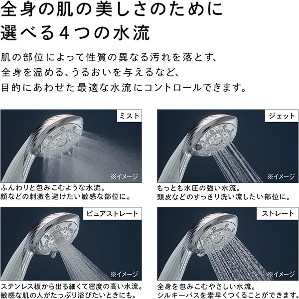 ファインバブルピュア ホワイト RS‐AM‐02B リファ ReFa MTG | イオン