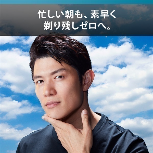 メンズシェーバー シリーズ7 電気シェーバー 単体モデル ヒゲトリマー