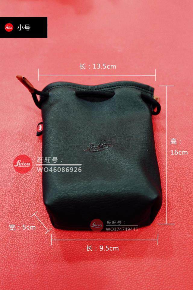 Portable Genuine leather case Camera Bag For leica TYP 116 114 112