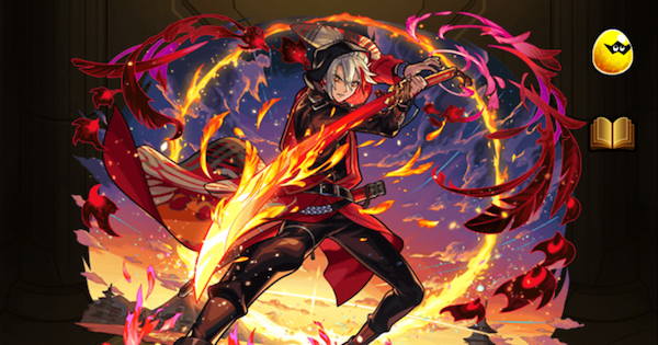 モンスト】バサラの評価とわくわくの実 - ゲームウィズ